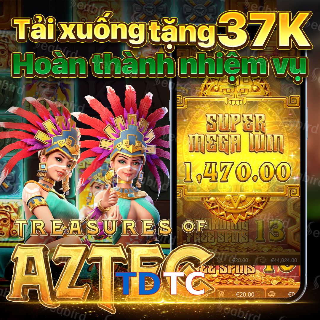 TDTC