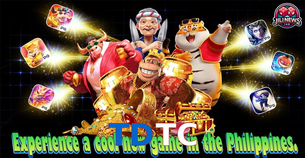 TDTC