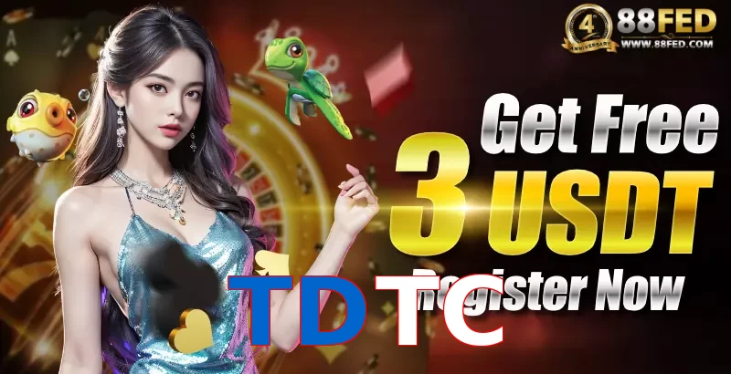 TDTC
