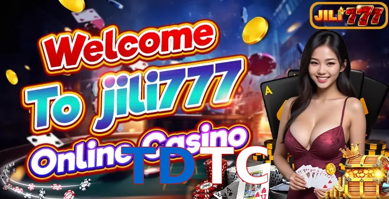 TDTC
