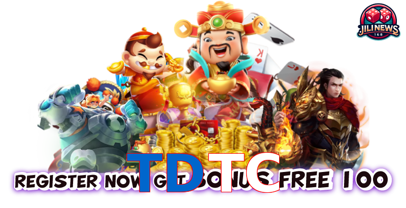 TDTC