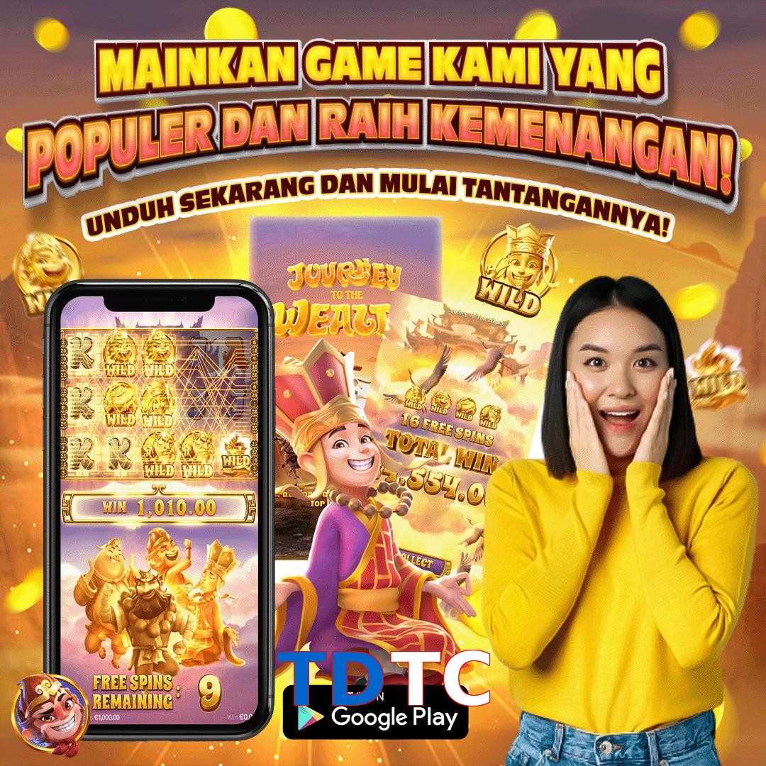TDTC