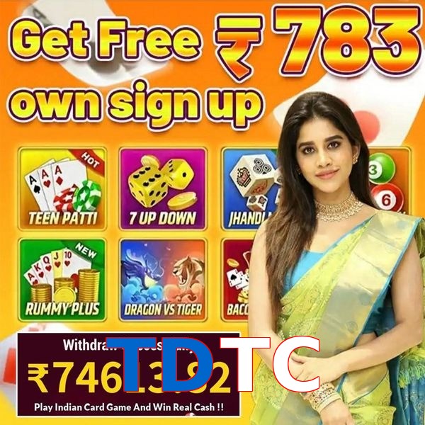 TDTC