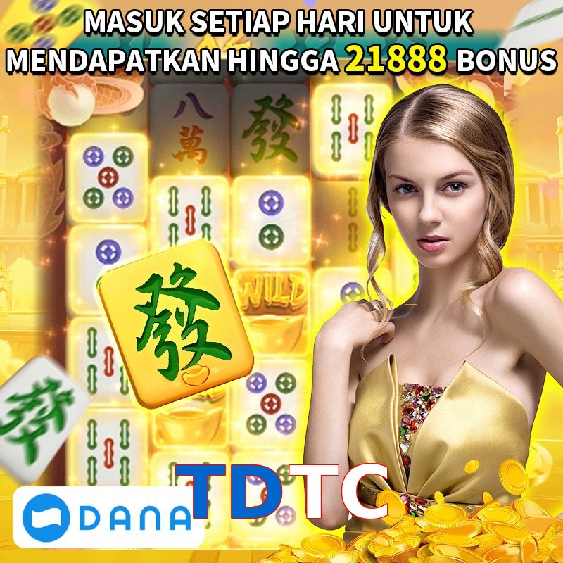 TDTC