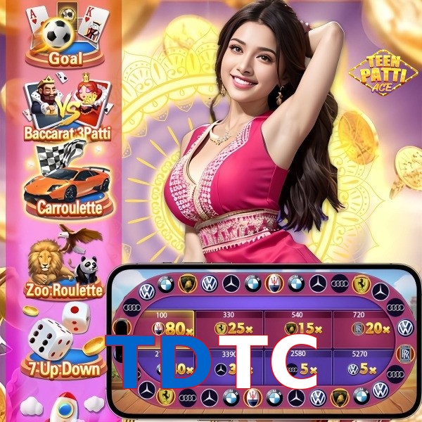 TDTC