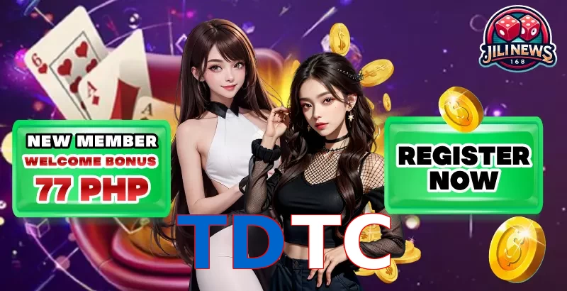 TDTC
