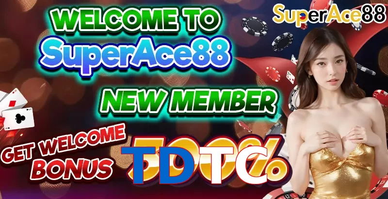 TDTC