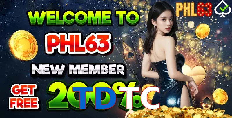 TDTC