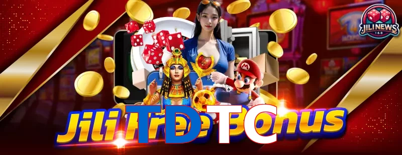 TDTC