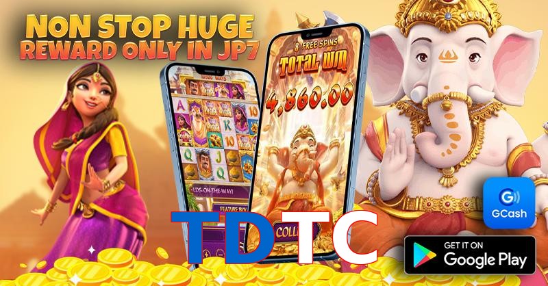 TDTC