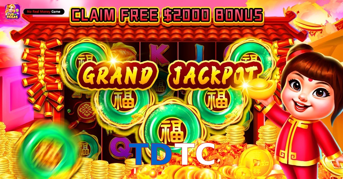 TDTC
