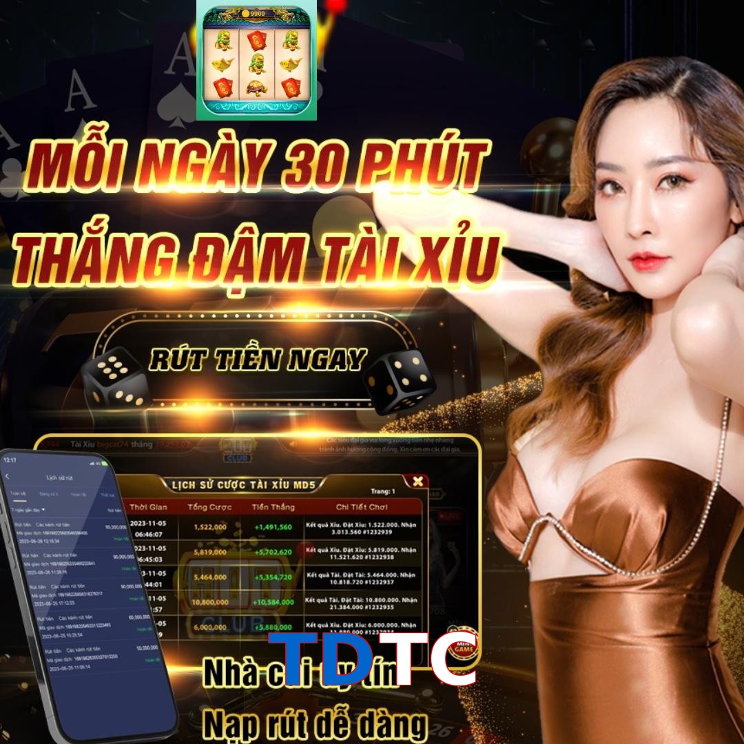 TDTC