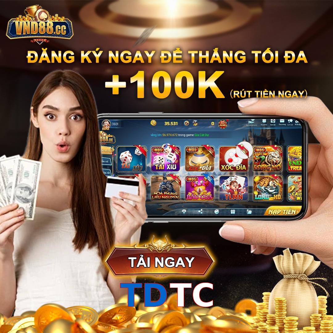 TDTC
