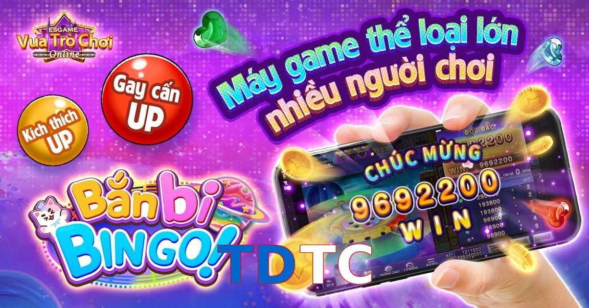 TDTC