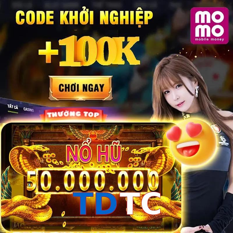 TDTC