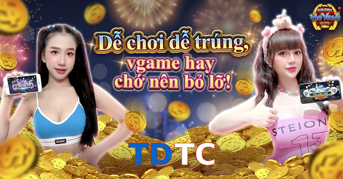 TDTC