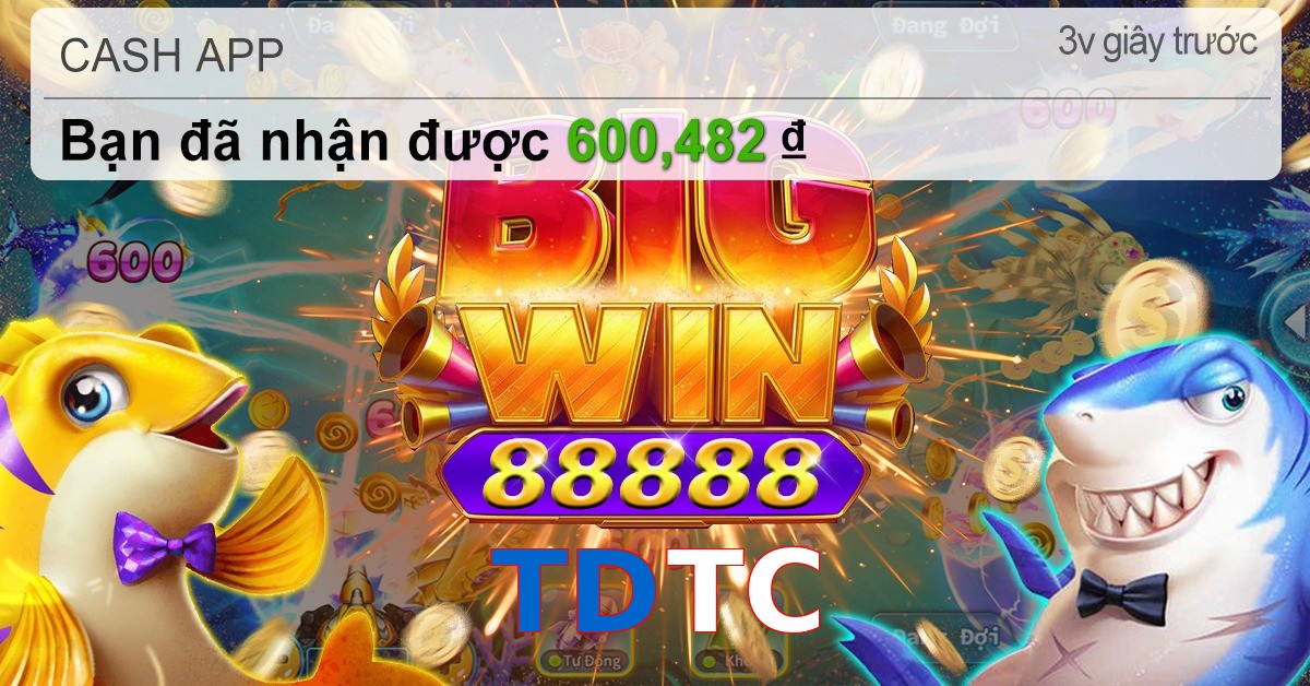 TDTC