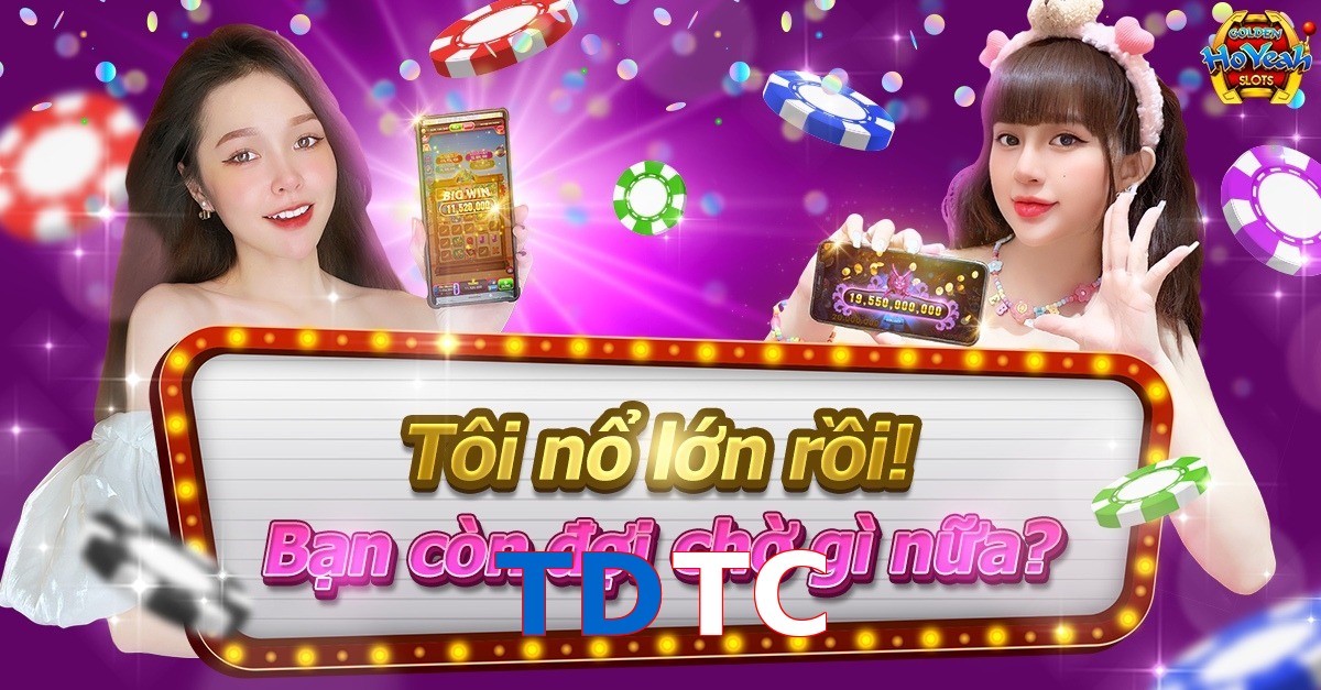 TDTC