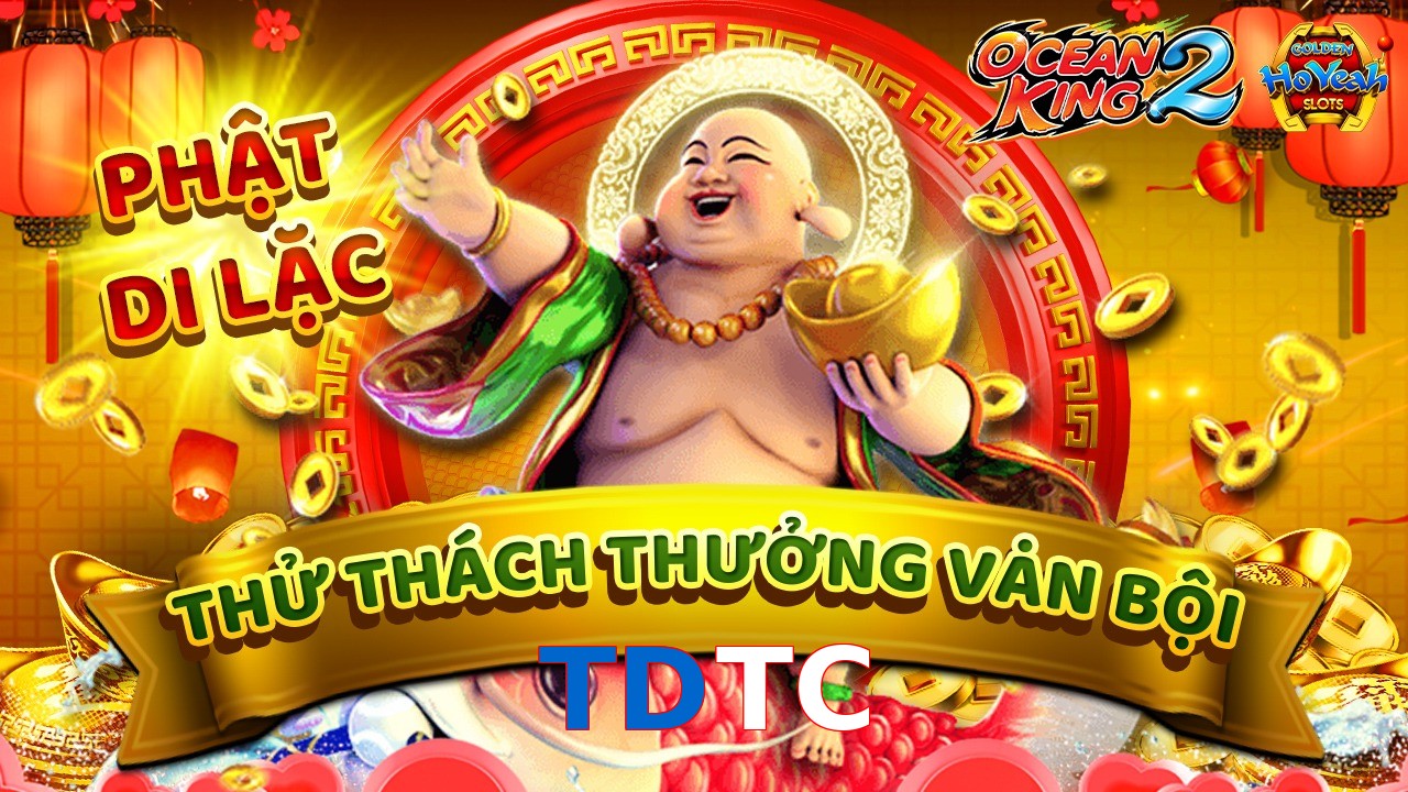 TDTC