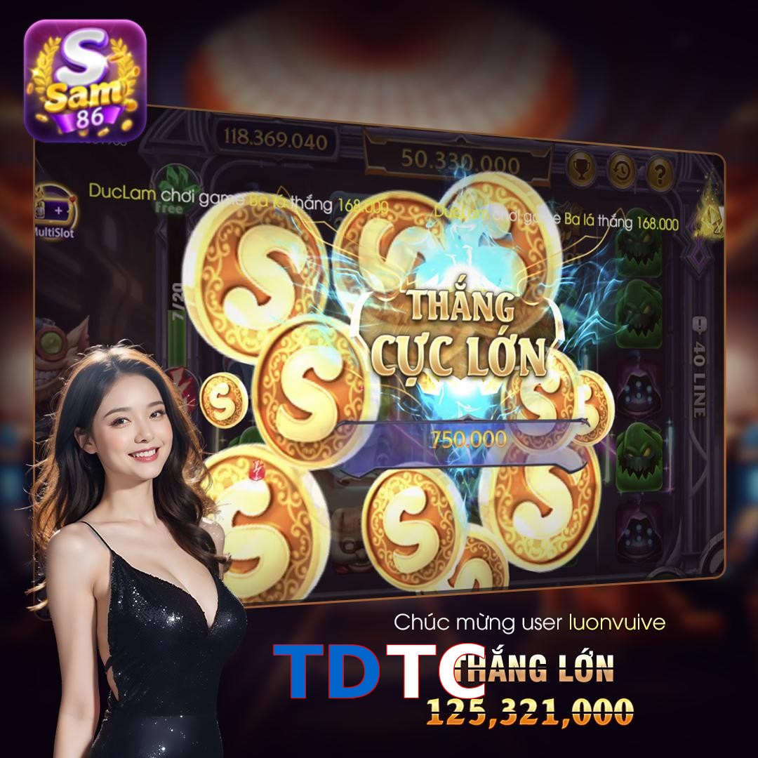 TDTC