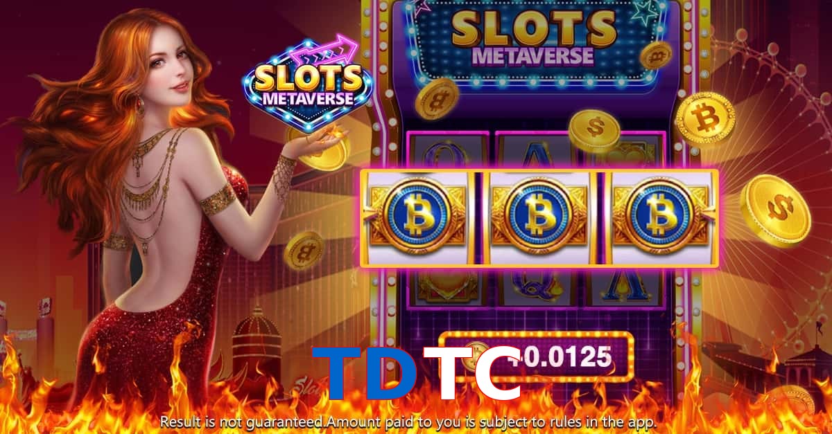 TDTC