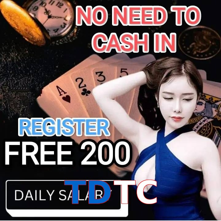 TDTC