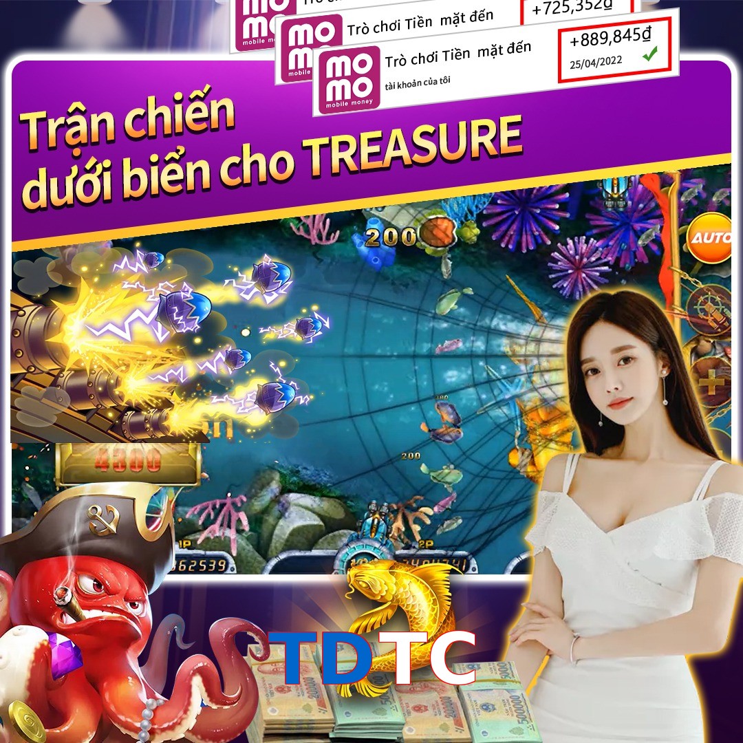 TDTC