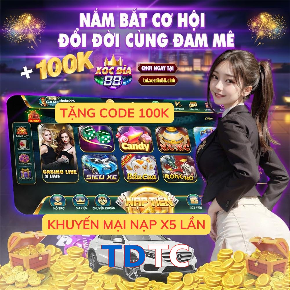 TDTC